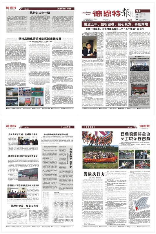 1509949614412545.png blob.png