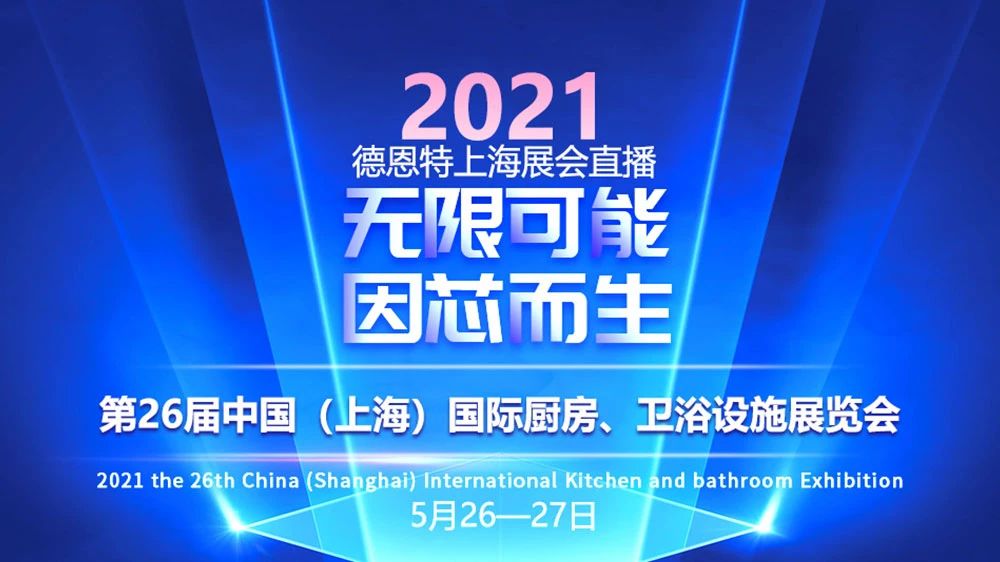 1627024922308355.jpg 微信圖片_20210723151519.jpg