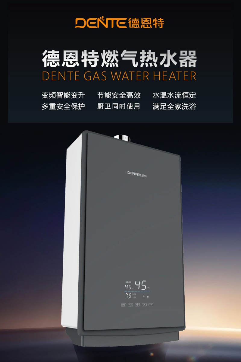 1685349797657721.jpg 燃?xì)庠斍閳D1.jpg