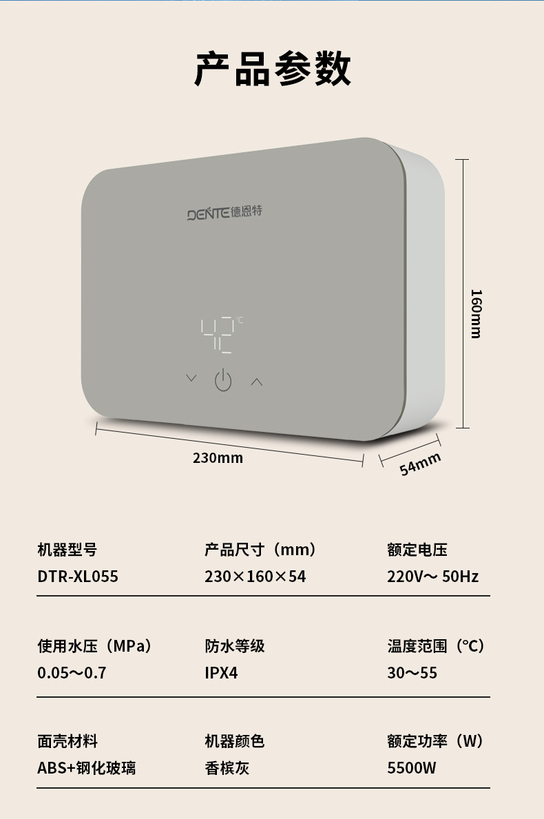 1760516545997929.jpg XL055詳情頁_18.jpg