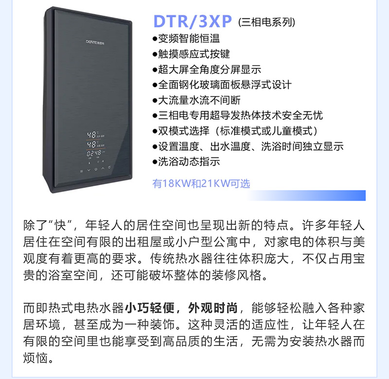 1773975280199539.jpg 1_06.jpg