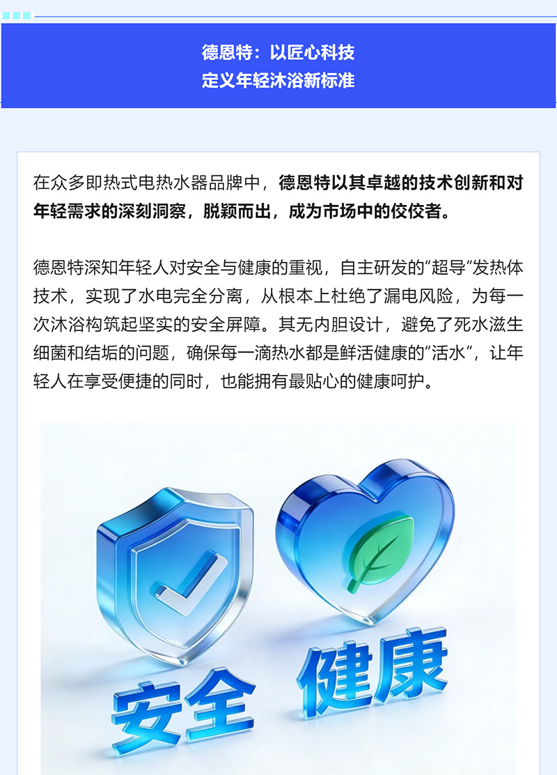 1773975296555146.jpg 2_02.jpg